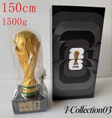 FIFA 2026 World Cup Official Licensed 150mm FIFA World Cup Collectible Trophy