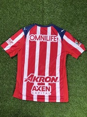 PUMA Club Deportivo Guadalajara Chivas Fan Version Home Jersey 25/26