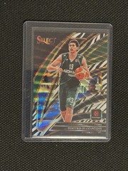 2025-26 Select Euroleague Dimitris Diamantidis Courtside Zebra SP