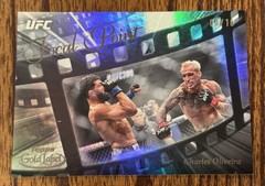 Topps 2024 Gold Label UFC Charles Oliveira Focal Point Black /10 #FP-9