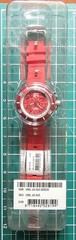 KYBOE College Boston University Eagles 48mm Red Mens Watch NWT New Batteries