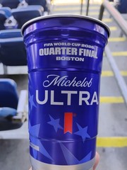 Michelob Ultra FIFA World Cup 2026 Soccer July 9 QUARTER FINAL France- Morroco