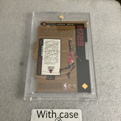 1999 Upper Deck Quantum MJ23 Master Moves Die-Cut Michael Jordan Card #2114/2300
