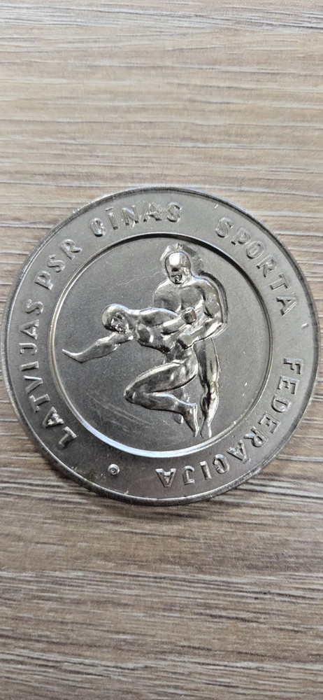 Vintage USSR Latvian SSR Wrestling Federation Vārpa Table Medal 50mm