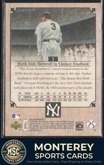 Babe Ruth 2007 Upper Deck Masterpieces #2 New York Yankees