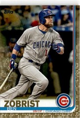 2019 Topps Gold Series 1, 2, and Update – Pick and Save More!