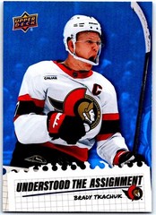 2025-26 Upper Deck Extended Understood The Assignment U-Pick #UA-1/UA-30