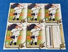 (7) 2022 Bowman Draft First Edition Hunter Barco 1st Lot #BD-103