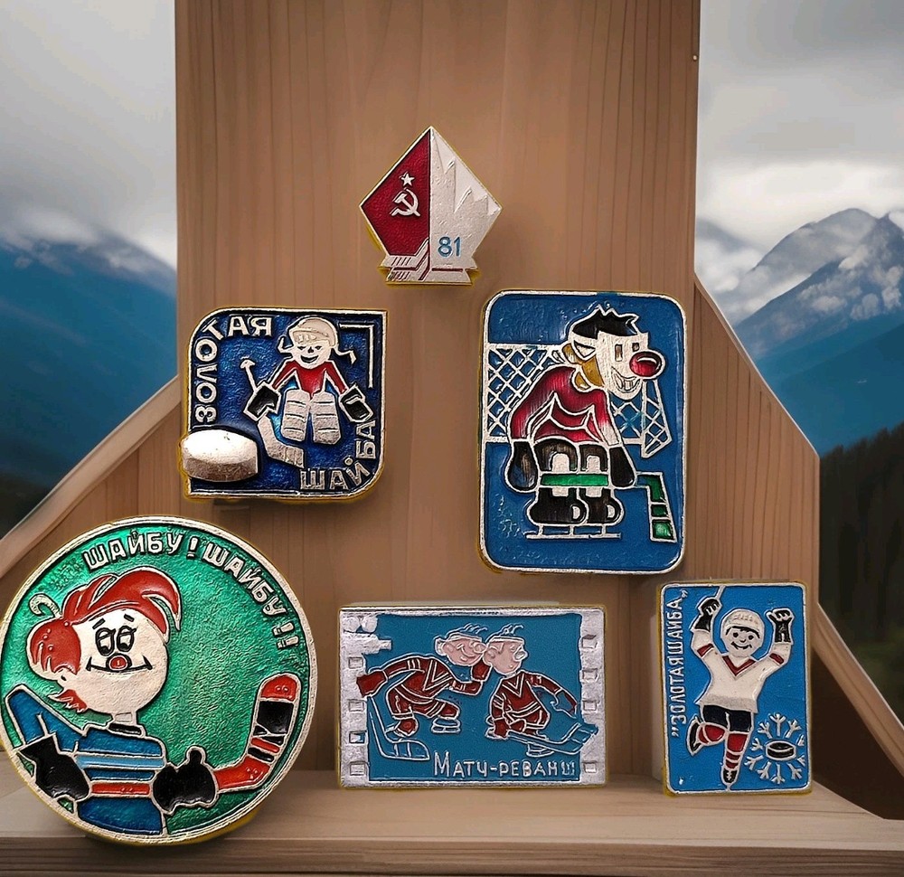 Lot of 6 very rare 1960s USSR hockey pins Czechoslovakian hockey champions pin