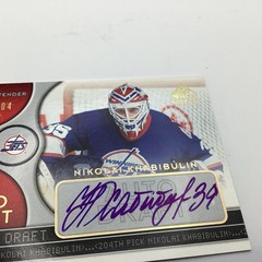 Nikolai Khabibulin 2005-06 Upper Deck Auto Draft 02/204
