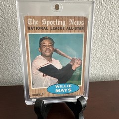 1962 Topps – All-Star Willie Mays #395 All-Star