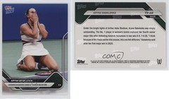 2025 Topps Now /4224 Aryna Sabalenka #TN-AS 4vc