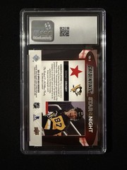 Upper Deck 1st Star of the Night Autographs #1S-3 Sidney Crosby /5 POP 1 BOOKEND