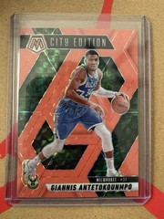 2024-25 Panini Mosaic – Giannis Antetokounmpo Fluorescent Red CE Prizm /75