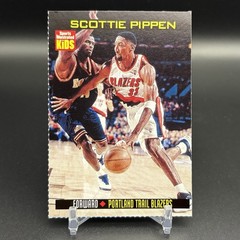2000 Sports Illustrated for Kids I #883 Scottie Pippen