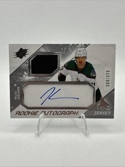 2023-24 SPx Rookie Auto Jersey /375 Milos Kelemen #MK