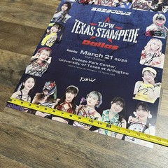2026 TJPW Texas Dallas SIGNED Wrestling Poster Japan Pro Wrestling 16.5 X 23.5