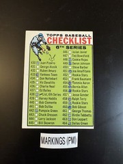 1964 Topps Baseball Cards 201-400 (P-NM) – You Pick – Complete Your Set