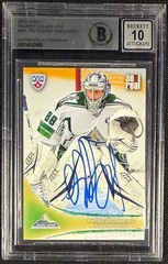 ANDREI VASILEVSKIY SIGNED 2013 KHL SEREAL #SAL-002 CARD BECKETT AUTO GRADE 10