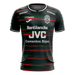 NEW Oficial Joma Marathon Away Jersey 2025 2026