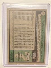 Topps Upper Deck Steve Carlton Greg Maddux R.A. Dickey 2013 Card Lot 3