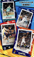 2025-26 Topps Match Attax NBA Power Pack Edition Sealed Case (48 boxes) IN STOCK