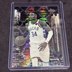 2025-26 Topps Chrome Cactus Jack GIANNIS ANTETOKOUNMPO Pulsar Refractor # /125