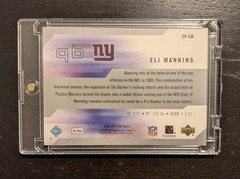 Upper Deck 2006 SPx Excellence SP-EM Eli Manning Giants Insert /650 #186