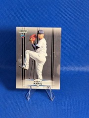 2025 Topps Stadium Club Npb Nippon Professional Baseball – Shoma Kariu #194 (RC)