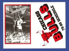 1979-80 CHICAGO BULLS NBA SCHEDULE w/2 HOF JULIUS ERVING DR. J & ARTIS GILMORE