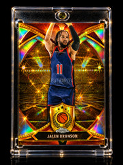 JALEN BRUNSON GOLD REFRACTOR PRIZM HOLO Topps Chrome Rare SP Insert KNICKS
