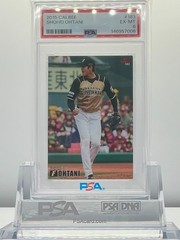 SHOHEI OHTANI 2015CALBEE #183 PSA6!POP6!(RC)