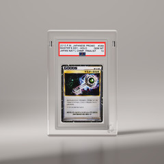 NANO (5mm) Phantom Display Crystal Acrylic Graded TCG Card Case