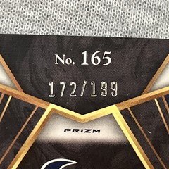 2021 Panini Select Premier Level Davis Mills #165 Copper Prizm Die-Cut /199 (RC)