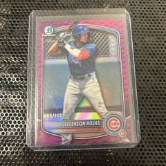2025 Bowman Draft – Chrome Jefferson Rojas #BDC-75 Fuchsia Reptilian…