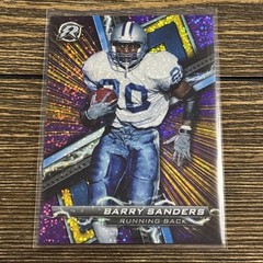 2023 Topps Composite #55 Barry Sanders Resurgence Purple and Yellow Static
