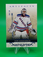 Igor Shesterkin ~ 2021-22 Upper Deck Artifacts SSP #08/10 ~ Rangers