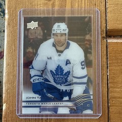 2025/26 UD EXTENDED CLEAR CUT #617 John Tavares LEAFS