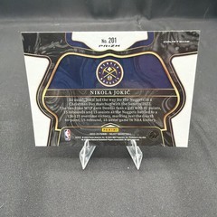 2022-23 Panini Select – Courtside Nikola Jokić #201 Orange Flash Prizm
