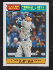 2025 TOPPS HERITAGE BASEBALL YOU PICK #201 – #400 **** FREE SHIPPING ****