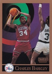 NBA Hall of Fame Forwards Basketball Cards-You Pick,Buy More,Save More