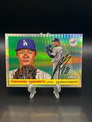 2025 Topps Chrome Platinum Anv Prsim & Blue Prisim Refractors – Pick from List