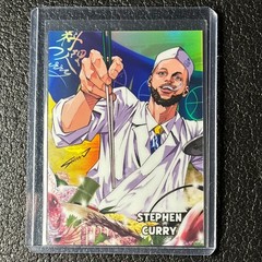 Stephen Curry OVA-9 2026 Leaf Anime Nation OVA Prismatic – Shion Minabe