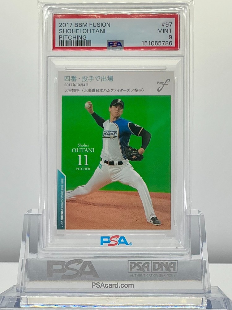 SHOHEI OHTANI 2017BBM FUSION PITCHING #97 PSA9!MINT!LOWPOP!(RC)