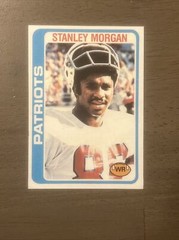 1978 TOPPS FOOTBALL #201-400 EXNM/NM COMPLETE YOUR SET FREE SHIPPING