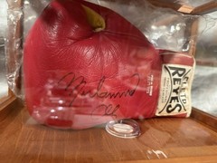 Rare vintage Cleto Reyes boxing glove signed by Muhammad Ali With/Display Case