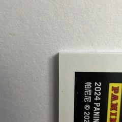 Eli Manning Zenith Blue Red Zone Auto /25 2024 # 74 Giants🔥🔥🔥