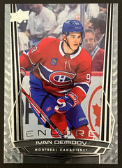 2025-26 Upper Deck Hockey Inserts & Parallels. Bustle Tracking Systems. U Pick