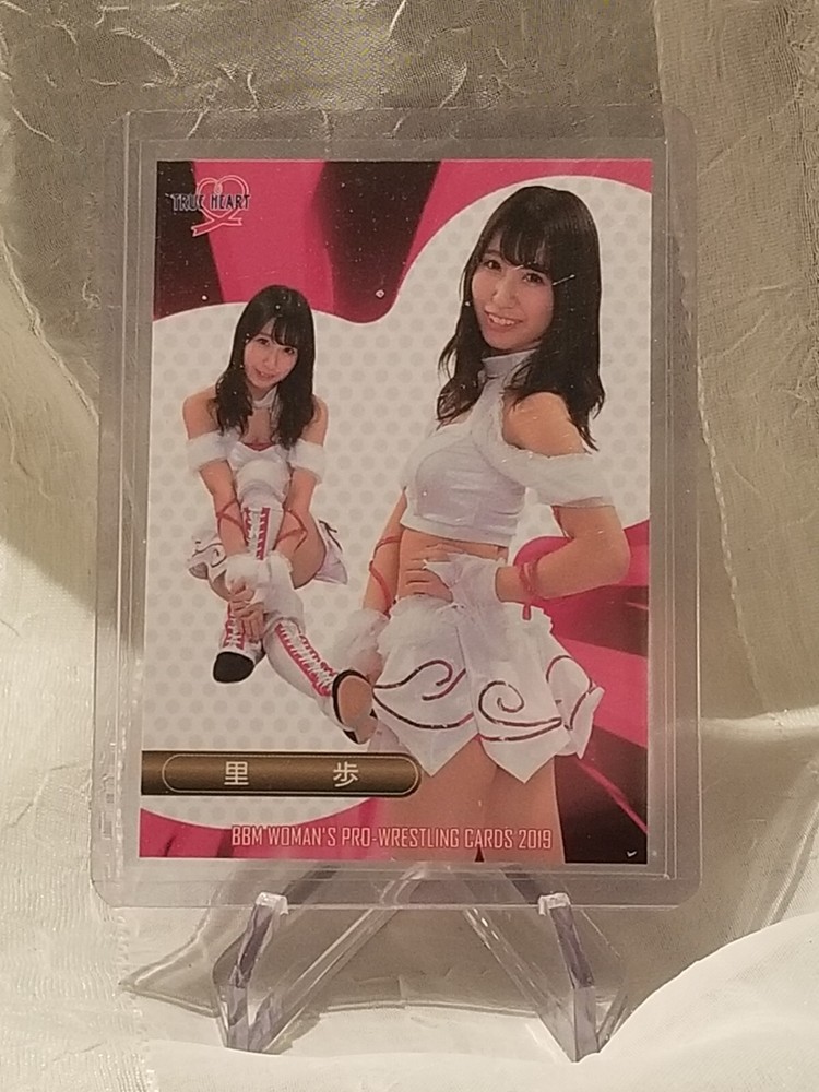 Riho – 2019 BBM Women’s Pro-Wrestling Trading Card #148 – TJPW AEW US SELLER!