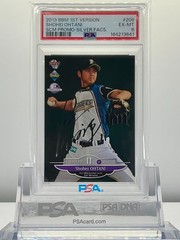 SHOHEI OHTANI 2013BBM 1ST VERSION SCM PROMO-SILVER FACS.#208 PSA6!POP2!(RC)